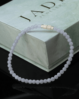 Small Beaded Jade Twist Clasp Bracelet