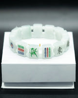 White Jade Mahjong Bracelet