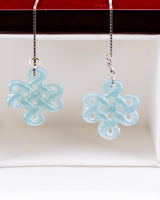 Infinity Knot Earrings