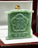 Korean Mugunghwa Flower Jade Pendant