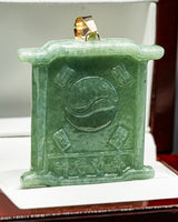 Korean Mugunghwa Flower Jade Pendant