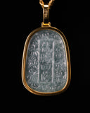 Golden Dragon Flying over 4 Seas Jade Pendant