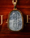 Golden Lucky Coin Border Dragon Flying Over 4 Seas Jade Pendant