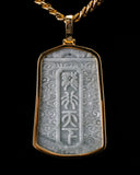 Golden Lucky Coin Border Pearl Dragon Temple Guardian Jade Pendant