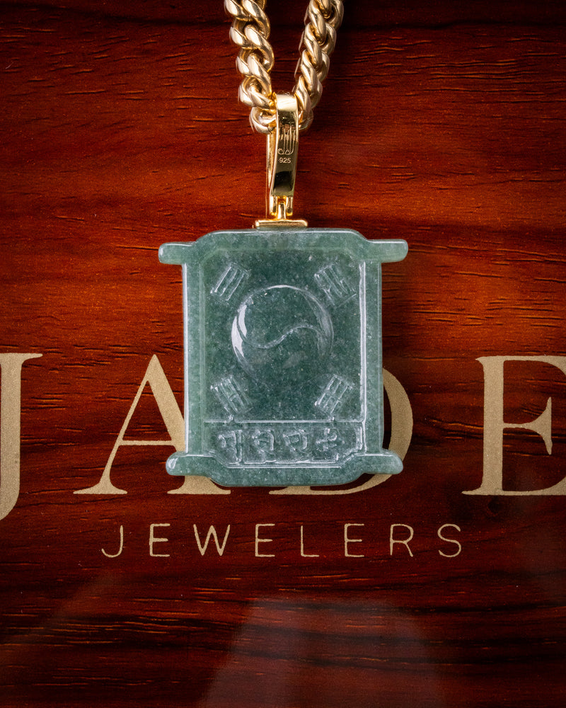 Korean Mugunghwa Flower Jade Pendant