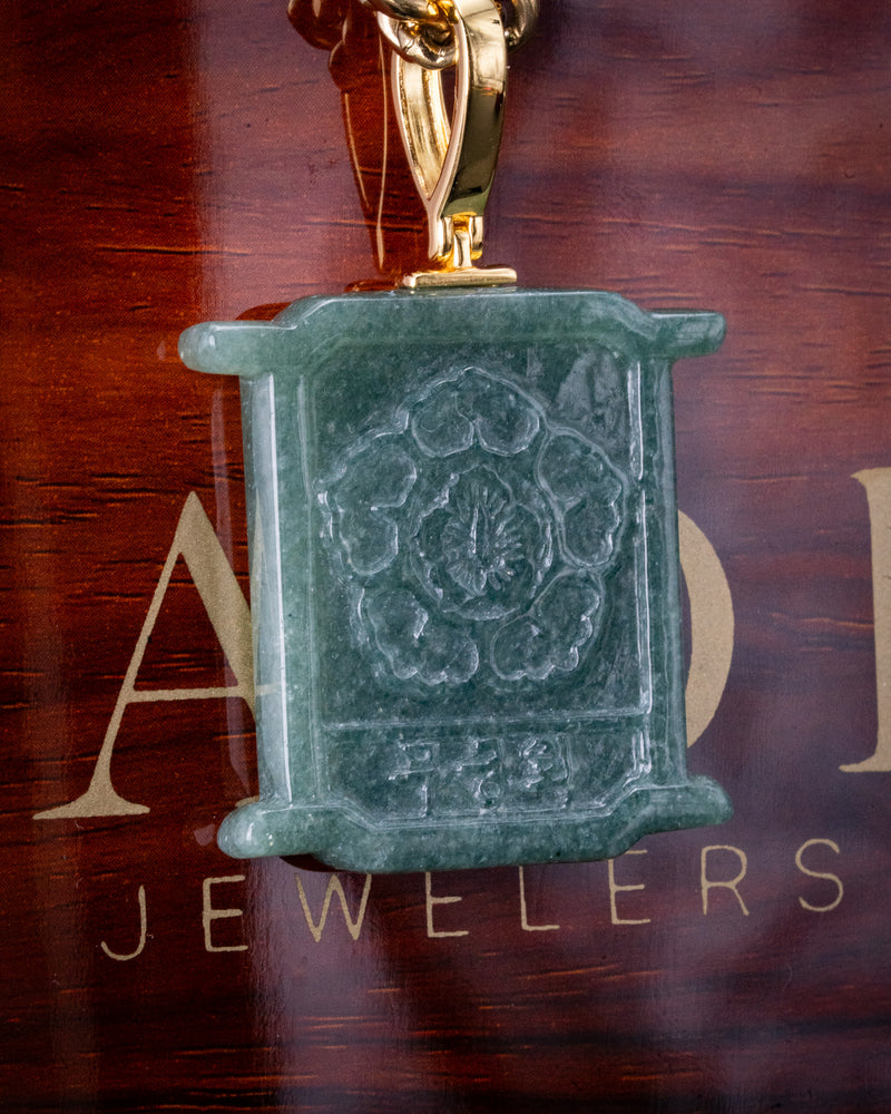 Korean Mugunghwa Flower Jade Pendant