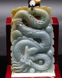 BLUE & YELLOW GUAN YU DRAGON JADE PENDANT