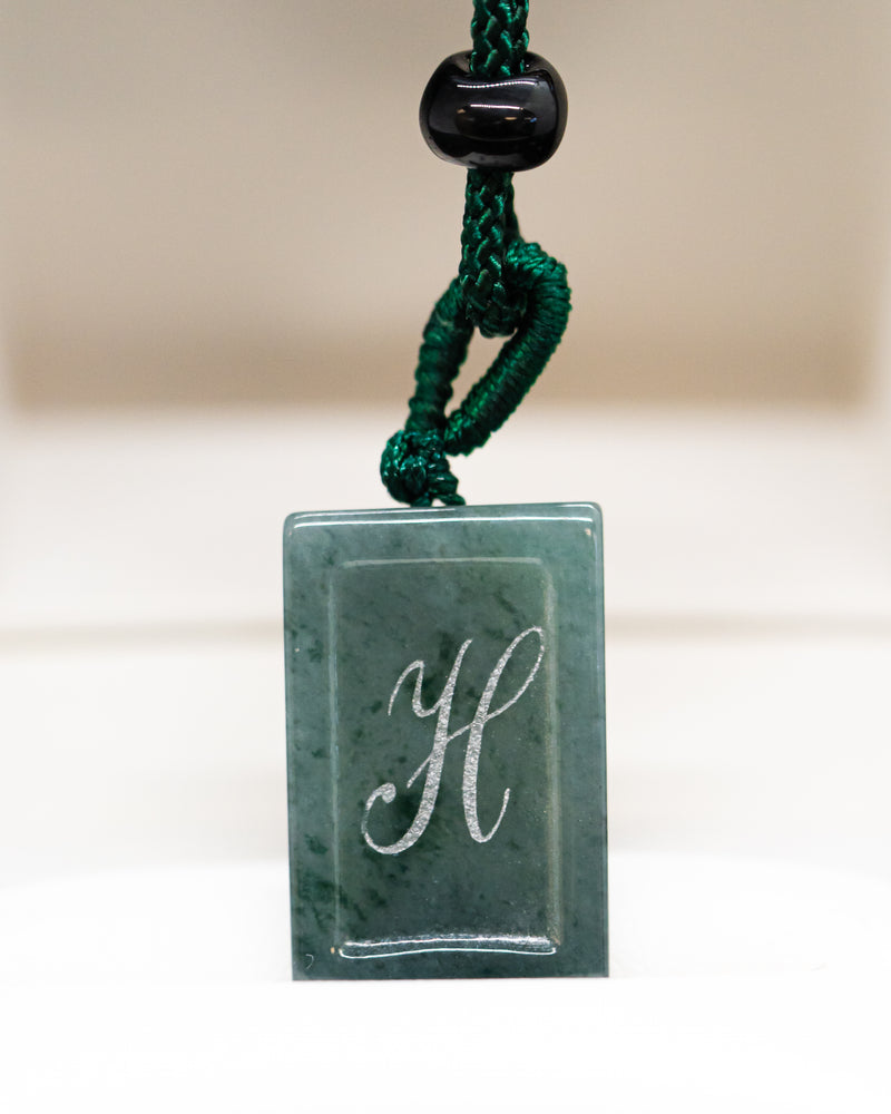 Micro Letter Engraved Jade Pendant