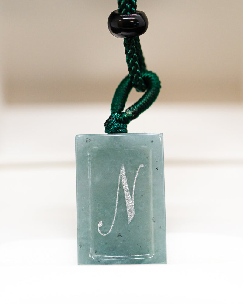 Micro Letter Engraved Jade Pendant