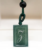 Micro Letter Engraved Jade Pendant