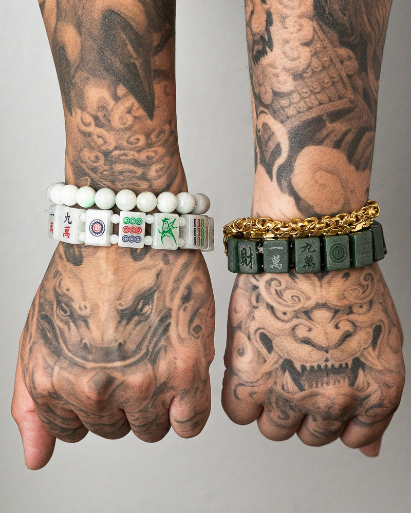 White Jade Mahjong Bracelet