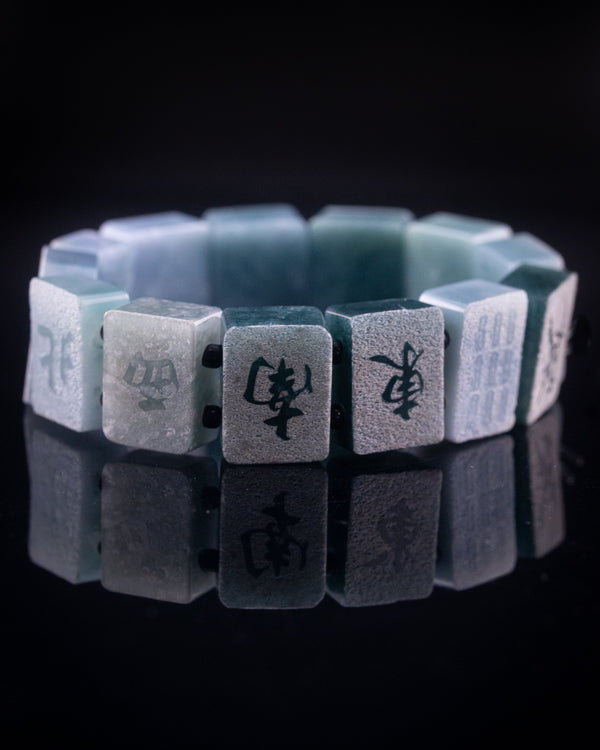 Blue Jade Mahjong Bracelet