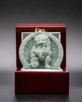 Fu Dog Circular Versace Border Jade Pendant