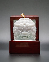 Fu Dog Head Jade Pendant