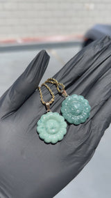 Micro Floral Jade Pendant